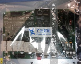00-188-482，SIB-standard and adapter，庫卡安全卡