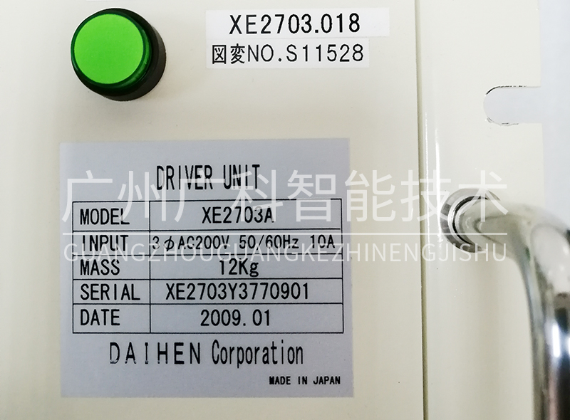 達誼恒DAIHEN驅(qū)動器 達誼恒DAIHEN驅(qū)動器