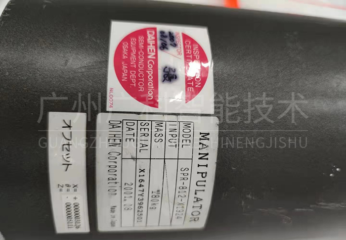 DAIHEN達誼恒機器人檢修 DAIHEN達誼恒機器人檢修