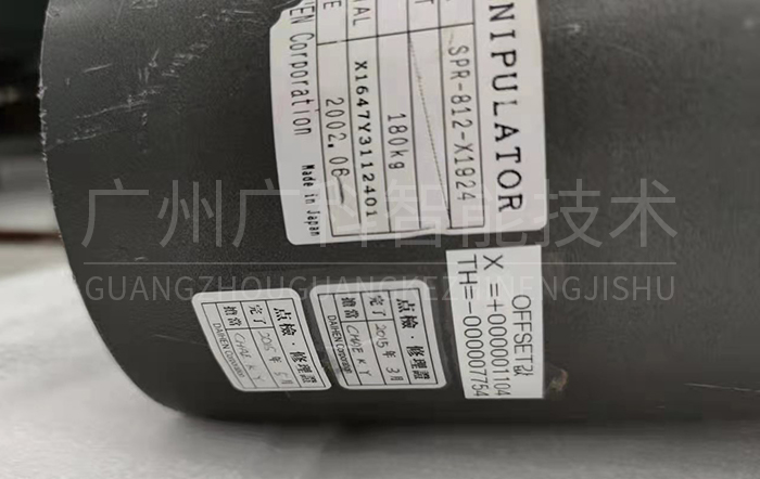 DAIHEN達誼恒機器人檢修 DAIHEN達誼恒機器人檢修